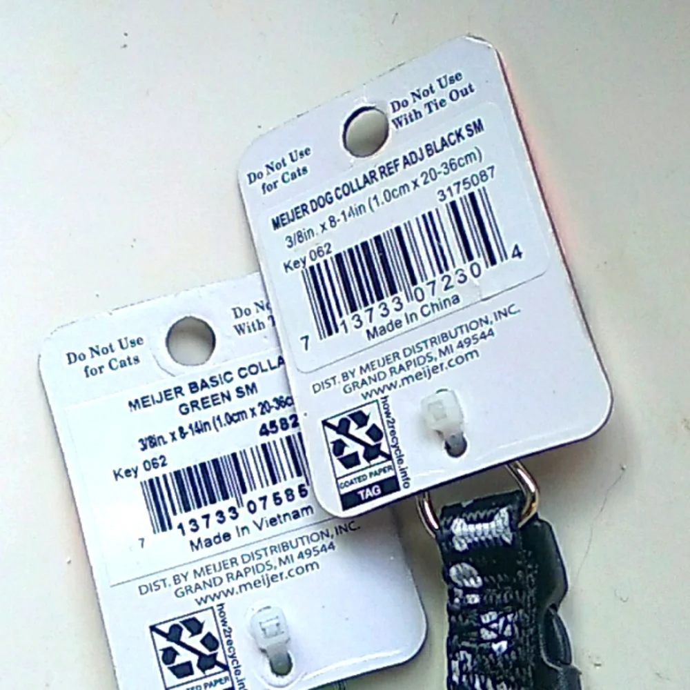 NWT reflective dog collar Small (8 - 14